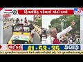 LokSabha 3rd phase voting | Cong&#39;s Himmatsinh Patel makes last minute pitch | Tv9Gujarati