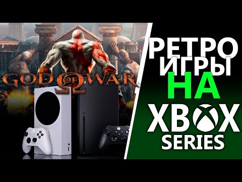 Video: Xbox V Veliki Britaniji Vleče Pred GameCube