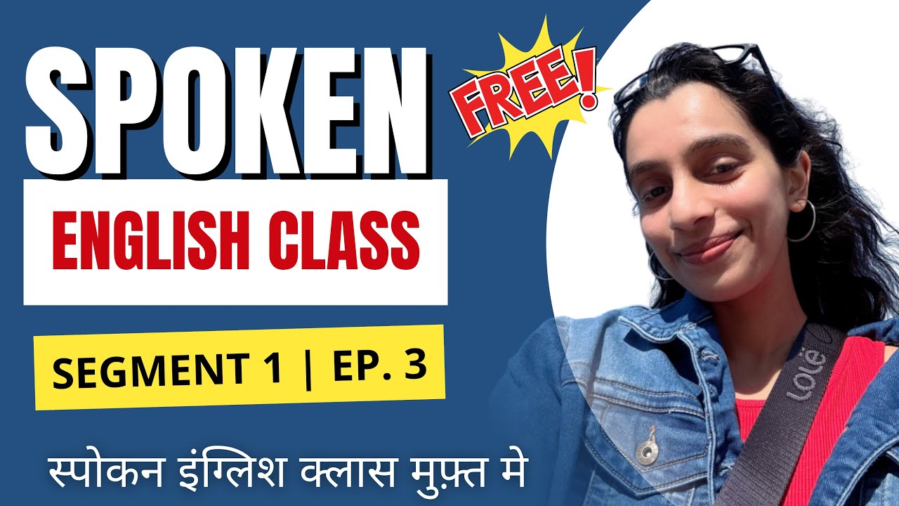 Stop Speaking Wrong English! 🤯 Basic Grammar Terms EVERYONE Must Know | Speak Fluent English Fast