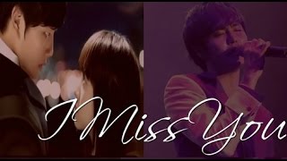 I Miss You (보고싶다 OST) - Look at Me | Legendado