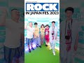 【ROCK IN JAPAN FESTIVAL 2023】ジェニーハイ