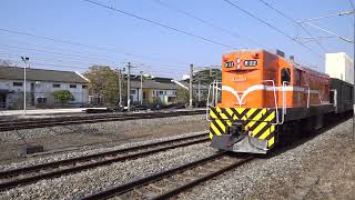 7201次貨物列車通過斗南車站 20221226