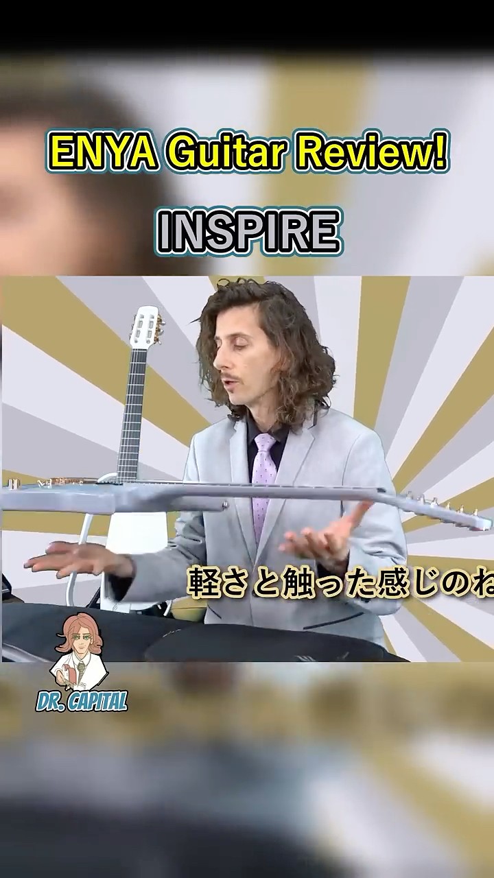 ENYA Inspire ギター：開封とレビュー！ - Dr. Capital - YouTube