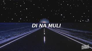 The Itchyworms - Di na Muli (Lyric Video) || Ultra Lit Lyrics