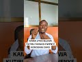 KAMA UTACHELEWA KUTIBU FANGASI KWENYE KORODANI ZAKO  +255678878943 #youtube