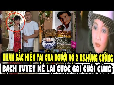 Video Nhan Sắc Xinh Đẹp Theo Thời Gian, Của Người Vợ 2 Ca sĩ... - youtube
