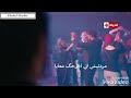 حالة واتس اب مسلسل ايوب تلبسي الأبيض عليا