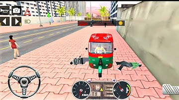 Auto rickshaw driving simulator🛺tuk tuk auto rickshaw simulator games!auto rickshaw android games