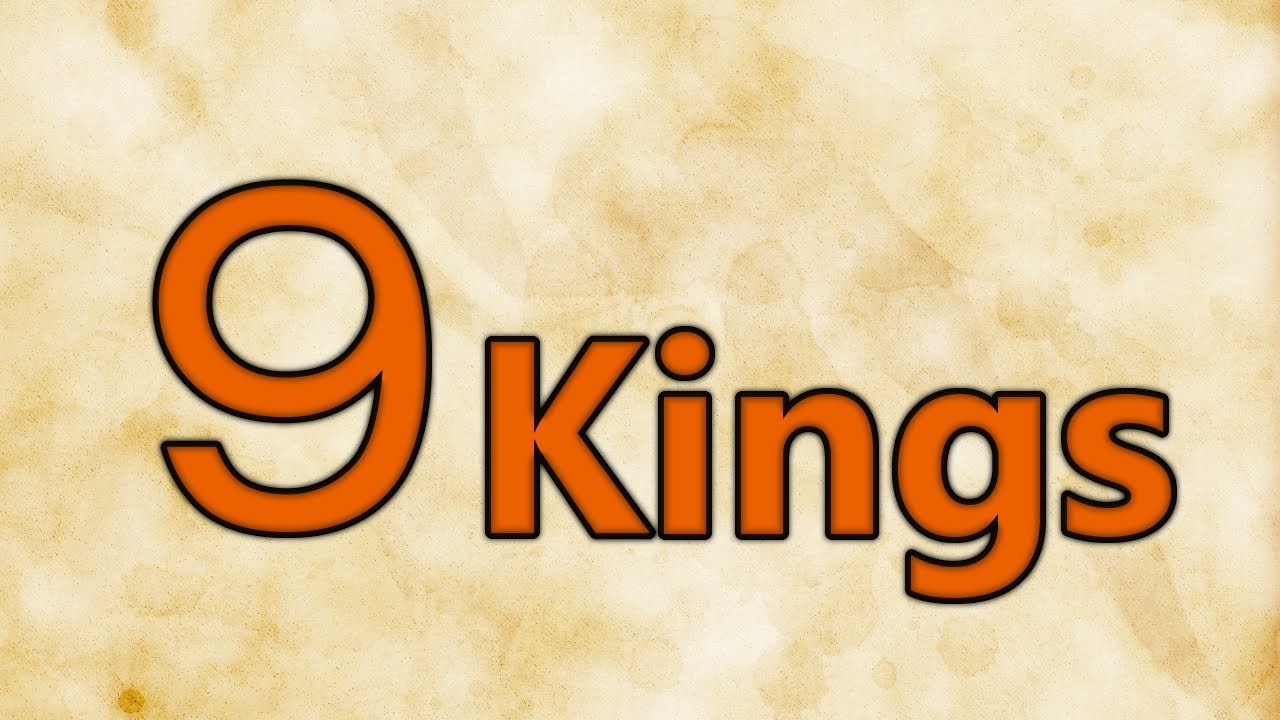 【9 Kings  ネタバレあり】俺は王になる！アイスを食べながら～2国目