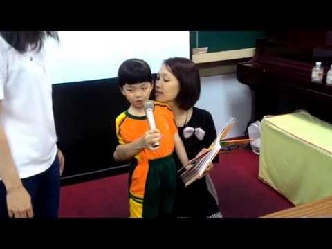 V 20150717 周冠妤帶讀弟子規