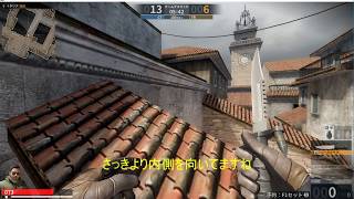 CSO2 ゾンビ 籠り場紹介Part1