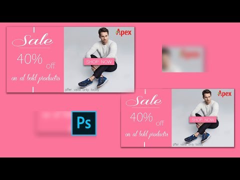 Photoshop cc 2017