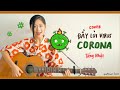 Ghen Cô Vy cover tiếng Nhật by Akari