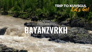 видео: TRIP TO KHUVSGUL 2023 Jankhai & bayanzurkh sum-Баянзүрх , Хөвсгөл далай Бараг авто аялал, бошлой хад картинка: TRIP TO KHUVSGUL 2023 Jankhai & bayanzurkh sum-Баянзүрх , Хөвсгөл далай Бараг авто аялал, бошлой хад