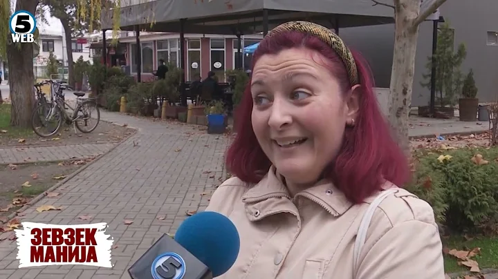 Зевзекманија- Носите ли лептир машна?