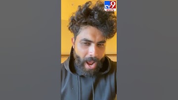 Ravindra Jadeja does a Pushpa Raj, says ‘Thaggede le’ - TV9