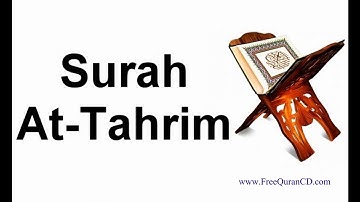 Quran 66 Surah At Tahrim English Translation سورة التحريم مترجمة