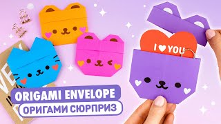 Origami Papier Katze und Bär | DIY Papierumschlag