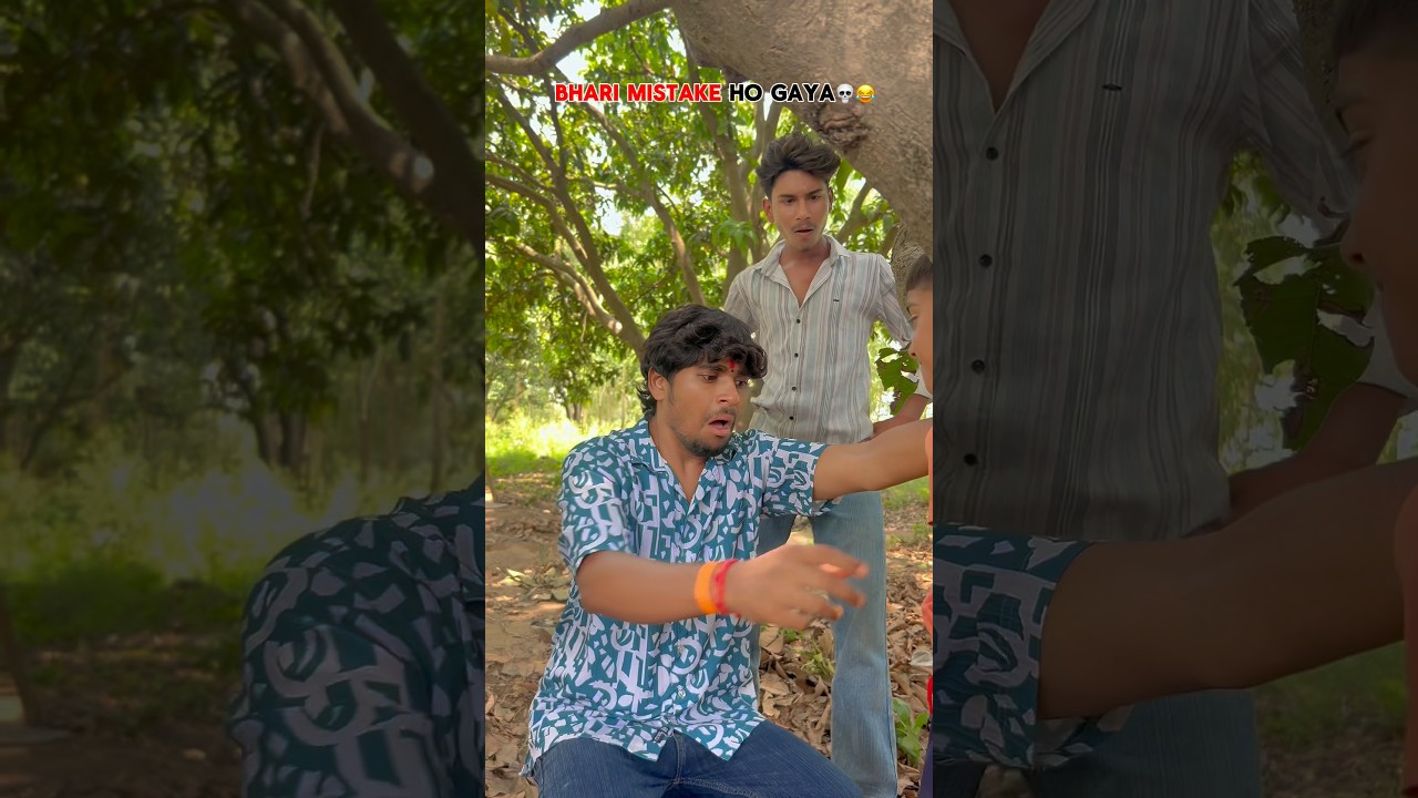 Bhari Mistake Ho Gaya 🥺😂 #comdey #funny #comedy #trending #aryankelvin