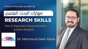 Research Skills: Part 3 – Materials Characterization and Data Analysis