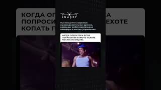 Сварог — производим грузовые и разведывательные дроны!