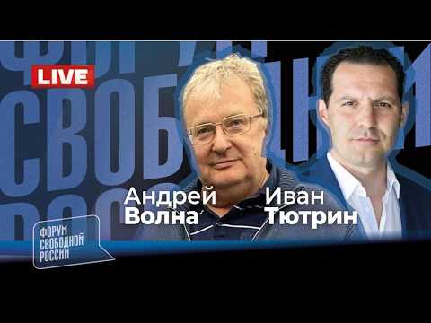 YouTube видео