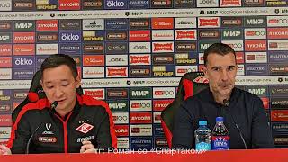 Spartak Vs Akhmat Juan Carlos Carcedo Spartak Head Coachs Press Conference