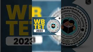 TET 2023 Scriber Permission Criteria • কিভাবে scriber/ weiter এর জন্য আবেদন করবেন দেখে নিন #wbptet