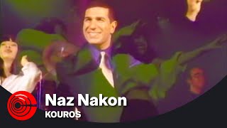 Kouros - Naz Nakon (Ver 3) | کورس - ناز نکن Resimi