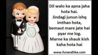 funandlike | Hindi Love SMS | Shayari | Wallpaper