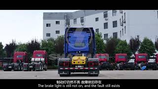 Details Troubleshooting brake lights for X3000 series News