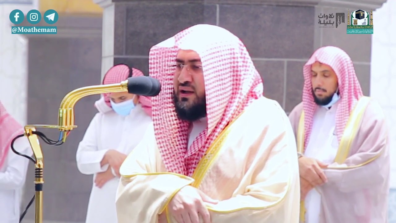 الشيخ بندر بليلة يغرد بإبداعه الإستثتائي و يقرأ من سورة يوسف | فجر 22-8-1442هـ