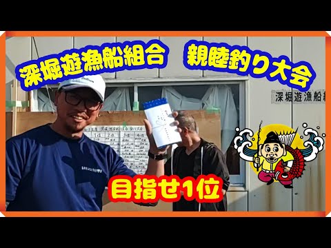 海坊主 海坊主」スタンダードTシャツの通販 ∞ SUZURI（スズリ）