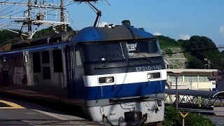 【山陽本線】JR貨物　EF210-140号機牽引　貨物列車　大門駅通過