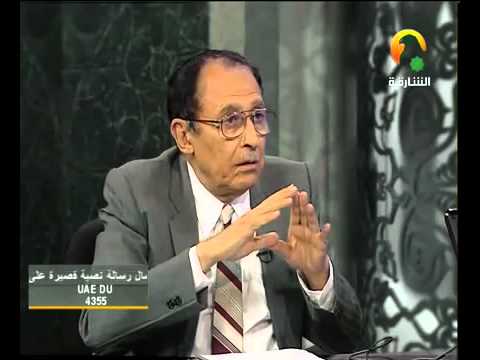 وجاء من أقصى المدينة رجل يسعى قال يا قوم اتبعوا المرسلين