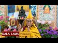 Далай-лама. Учения по случаю праздника Сага Дава