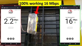 how to increase jio speed 2021 | 100% working