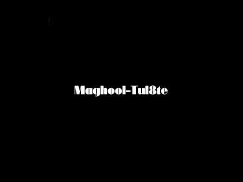  8 مجهول توو ليت بالكلمات توليت