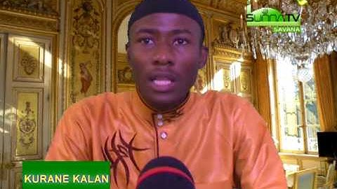 أواخر سورة فصلت وبداية الشورى من قناة السنة