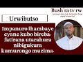 Impanuro ihambaye cyane sheikh atanze  kubo bireba fatirana utarahura nibigutesha umurongo muzima