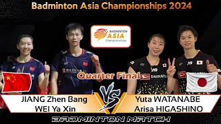 JIANG Zhen Bang /WEI Ya Xin vs Yuta WATANABE /Arisa HIGASHINO | Badminton Asia Championships 2024