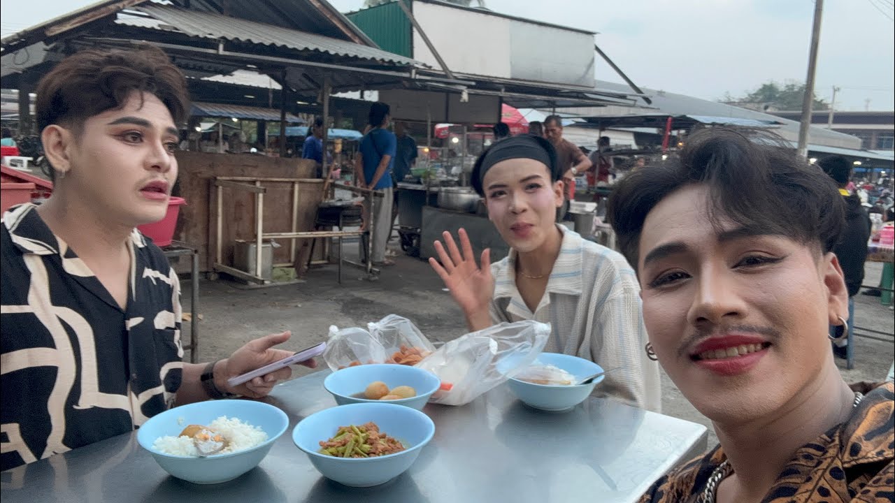 แวะตลาดแม่ค้า พูดคำนี้ #สาวน้อยลำเพลินshow 