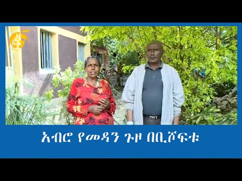 ቪዲዮ: የመዳን መመሪያ ለፓሃርጋንጅ፣ ኒው ዴሊ