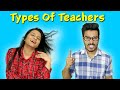 Types Of Teachers | Funny Video | Pari's Lifestyle