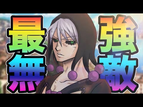 【ジョジョLS】最強無敵のリゾット・ネエロによるキル集/Risotto Nero Kill Montage#3【ラスサバ】