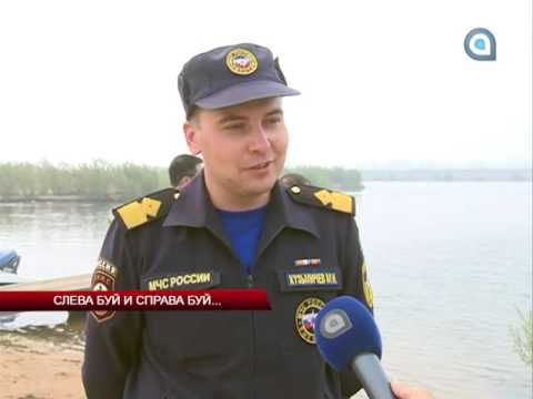 Слева буй и справа буй...