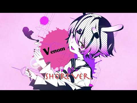 【歌ってみた】ベノム Venom ショートバージョン Short Ver. - Ninon & Ika【VTuber】