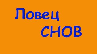 К чему снится соль К чему снится соль