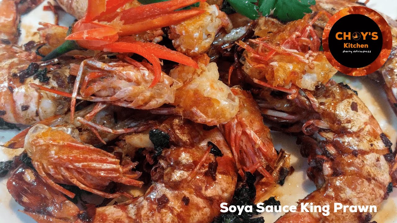 Soya Sauce King Prawn (豉油王煎蝦) with Crispy Prawn Legs YouTube