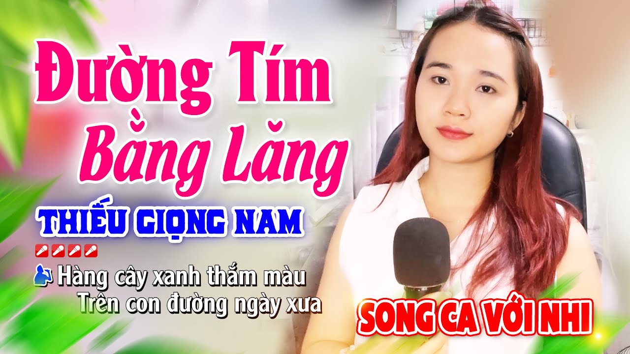 Karaoke Đường Tím Bằng Lăng Song Ca Thiếu Giọng Nam | Hát cùng Tuyết Nhi